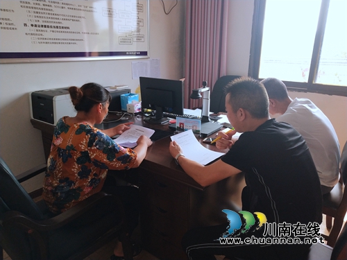 扫黑除恶进行时&nbsp;宜宾汪家司法所在行动(图3)