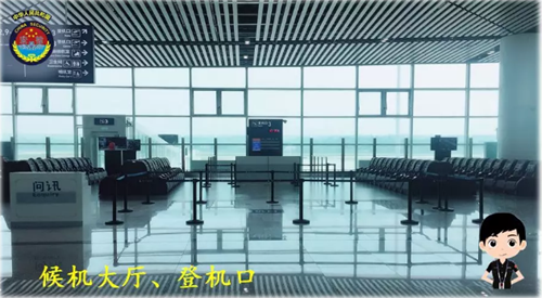 泸州云龙机场准备就绪　小编带来乘机指南(图6)