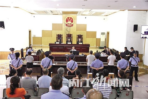 聚众斗殴&nbsp;内江资中一恶势力团伙成员一审获刑(图1)