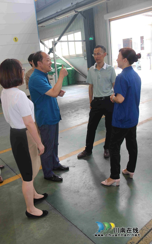 荆州政协考察调研组调研泸州高新区产业发展(图2) 荆州政协考察调研组调研泸州高新区产业发展(图2)
