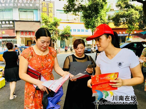 龙马潭区莲花池街道：强势推进扫黑除恶专项斗争工作(图2)