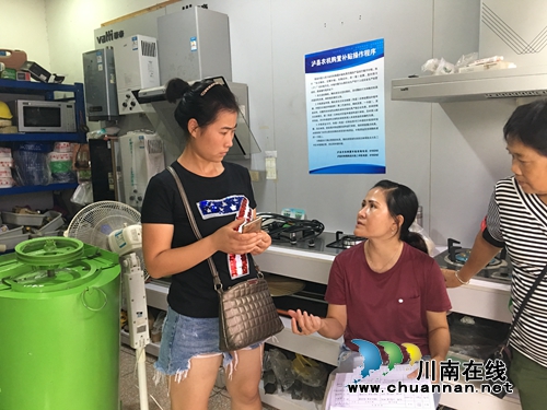 泸县农林局开展农机购置补贴工作督查(图1)