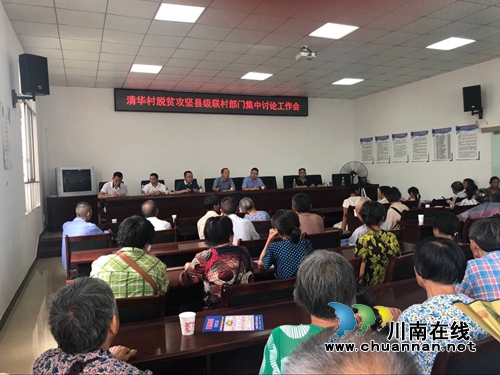 泸县农林局开展脱贫攻坚帮扶工作专项检查督导(图2)