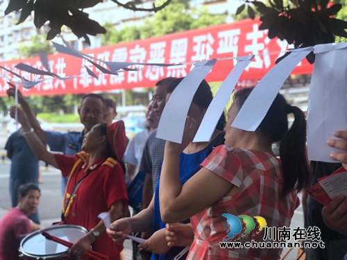 龙马潭区红星街道开展扫黑除恶专项斗争集中宣传活动(图2)