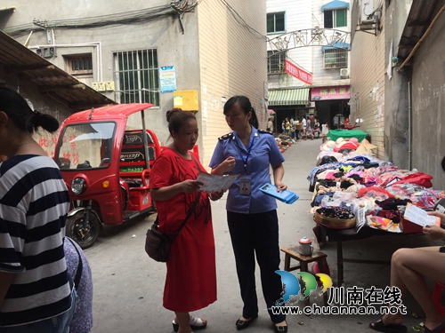 泸县市场质量监管局采取六条措施开展扫黑除恶专项斗争(图1)