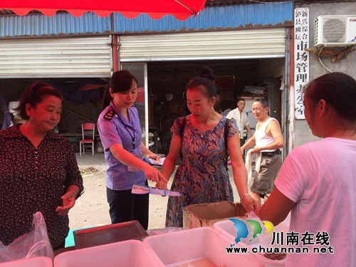 泸县市场质量监管局采取六条措施开展扫黑除恶专项斗争(图2)