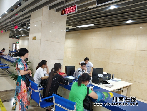 宜宾综合柜员制上线&nbsp;人社公共服务全面升级(图1)
