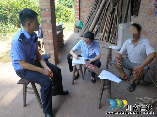 泸州法院“执行大会战”集中行动首战告捷(图5)