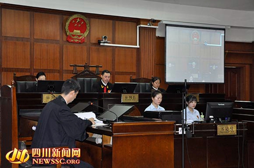 自贡：不服工伤认定状告人社部门&nbsp;局长出庭应诉(图1)