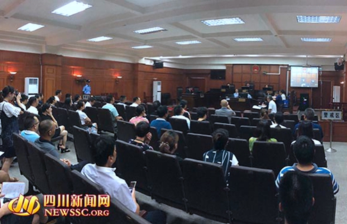 自贡：不服工伤认定状告人社部门&nbsp;局长出庭应诉(图2)