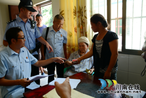 泸州法院“执行大会战”集中行动首战告捷(图7)