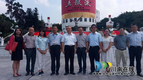 台湾区电机电子工业同业公会考察宜宾翠屏区(图2)