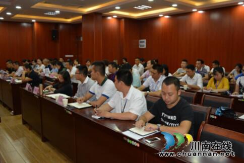 江阳区张坝街道召开第三次安委会暨贯彻第26次区长督办会精神会议(图1)