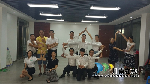 江阳区华阳街道党组织开展“遇见浪漫”联谊活动(图1)