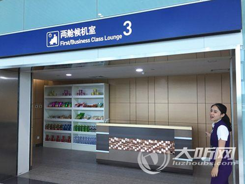 泸州云龙机场各项设备全面到位&nbsp;只待第一班航班(图5)