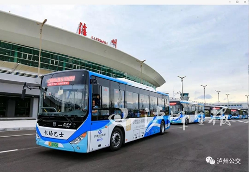 9月10日泸州公交同步开行2条公交线路直达机场(图1)