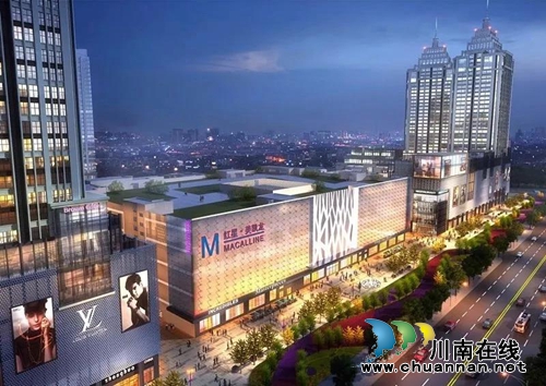 新一年酒城新报▪翰林爱心助学栏目在红星美凯龙启动(图3)