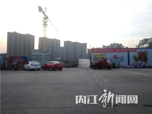 内江市积极开展建筑工地病媒生物防制工作(图1)