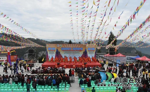 古蔺县护家镇桂香村阳明凹开发合作协议签订(图1)