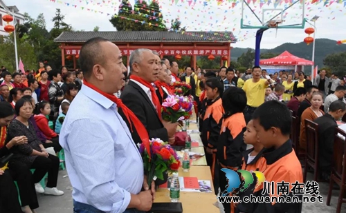 古蔺县护家镇桂香村阳明凹开发合作协议签订(图9)