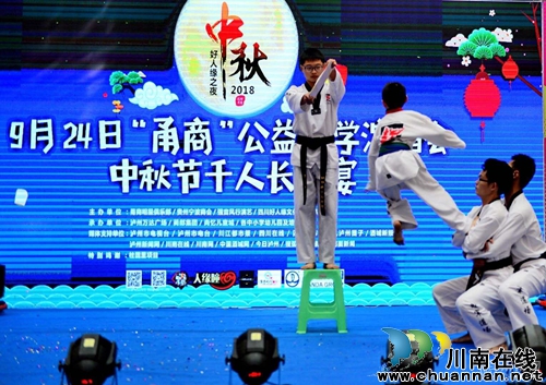 《最强小孩》站新闻发布会在泸州万达广场举行(图10)