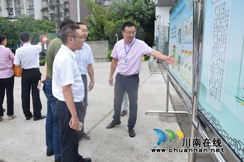 宜宾南溪一中教育代表团学习泸州十八中“创文”工作经验(图1)