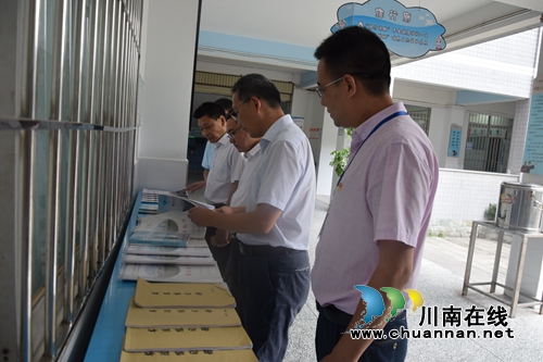 宜宾南溪一中教育代表团学习泸州十八中“创文”工作经验(图2)