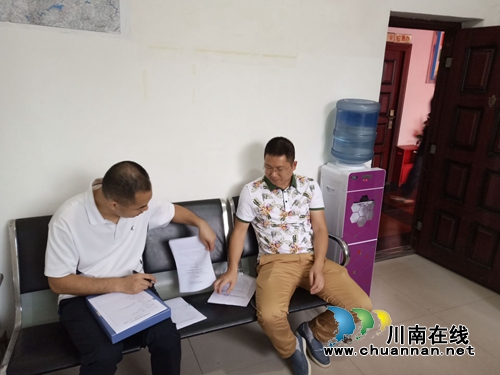 泸县档案局到百和镇检查档案工作(图1)