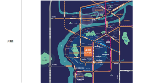 泸州绿地城新盘信息采集表(图7)