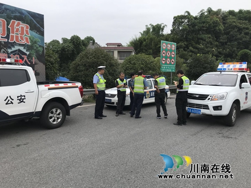 四川高速交警六大队联合一路三方开展“防事故、保平安”专项整治行动(图2)