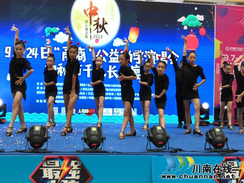 《最强小孩》站新闻发布会在泸州万达广场举行(图7)