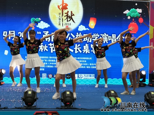 《最强小孩》站新闻发布会在泸州万达广场举行(图8)