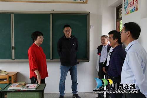陈佳到泸县潮河镇看望慰问基层一线教师(图1)