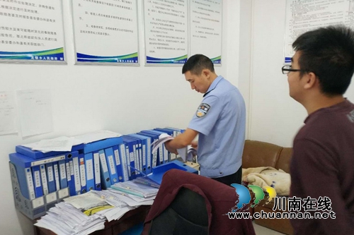 宜宾筠连交警大队深入乡镇交管办检查指导农村交管工作(图1)