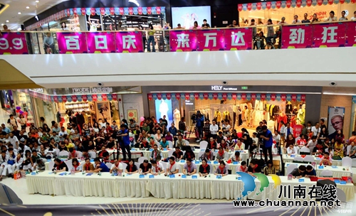 CETV“最强小孩”“空降”泸州&nbsp;大礼献川南(图11)