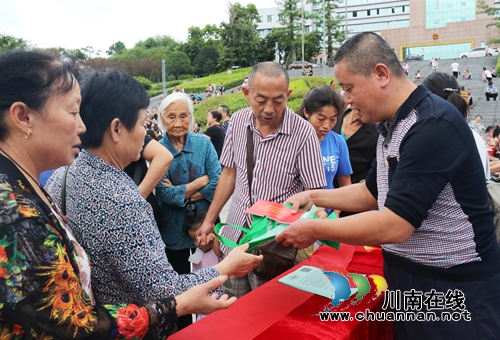 龙马潭举行扫黑除恶演出&nbsp;营造全民参与氛围(图4)