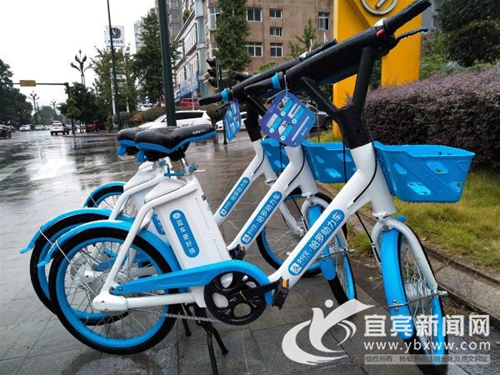 哈罗共享助力车登陆宜宾&nbsp;满电能跑50公里(图1)
