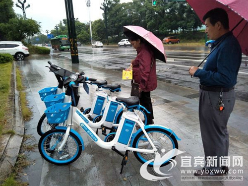 哈罗共享助力车登陆宜宾&nbsp;满电能跑50公里(图3)