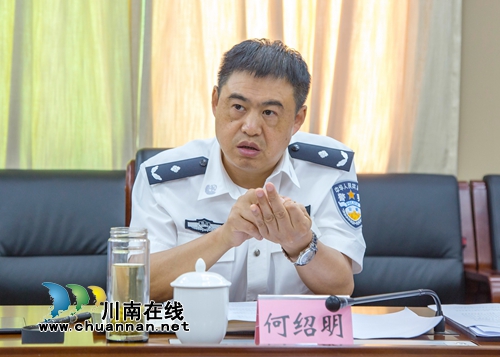 何绍明督导泸县公安局扫黑除恶专项斗争工作(图1)