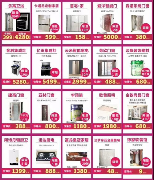 9月底，泸州这个地方还要热！(图2)