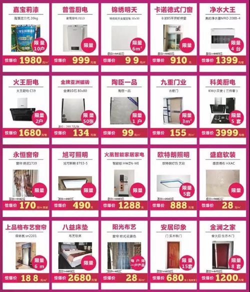 9月底，泸州这个地方还要热！(图3)