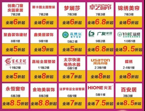 9月底，泸州这个地方还要热！(图7)