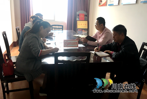 龙马潭区特兴街道安监办组织召开辖区民办学校安全工作会(图1)