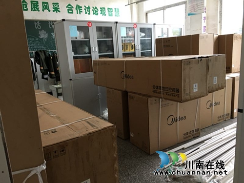 江阳区新联会到蓝田中学为教师送上特别的爱(图3)