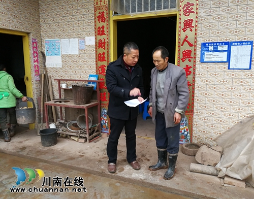 家长们眼中的纳溪区护国中学(图3)