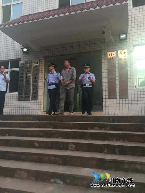 全省执行大会战&nbsp;泸州中院执行到位金额八千万(图3)