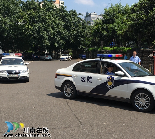 全省执行大会战&nbsp;泸州中院执行到位金额八千万(图5)