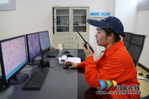 叙永煤矿洗煤班付小艳：“小班长”干出“大成绩”(图3)