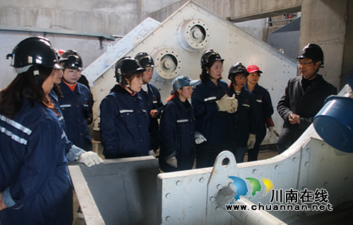 叙永煤矿洗煤班付小艳：“小班长”干出“大成绩”(图4)