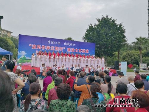 江阳区华阳街道：借力廉洁巡演&nbsp;大力提高居民参与党风廉政建设社会评价积极性(图1)